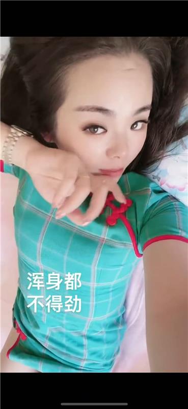 滨海新区大港苗条少妇