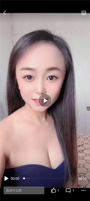 芝罘区只楚性价比