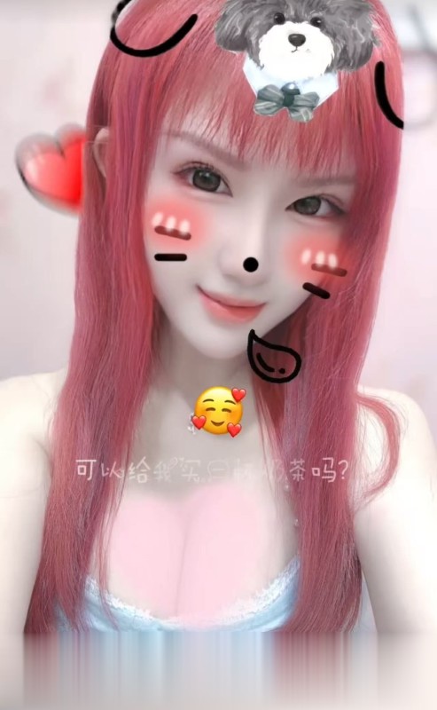 罗湖东门薛佳凝