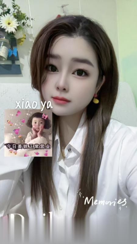 广州越秀区小雅