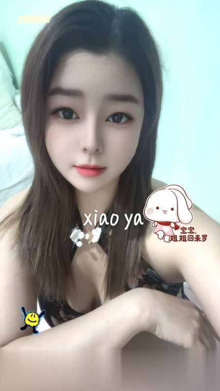 广州越秀区小雅