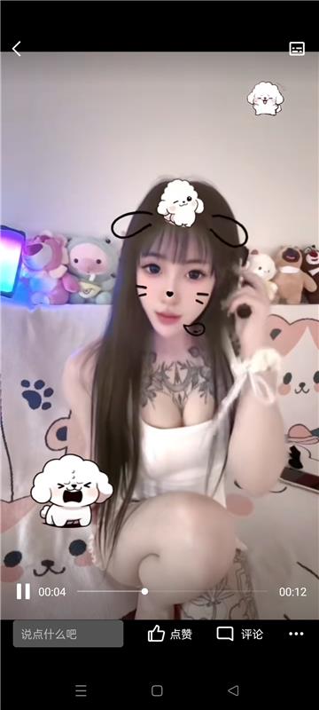 小萝莉，喜欢直接冲