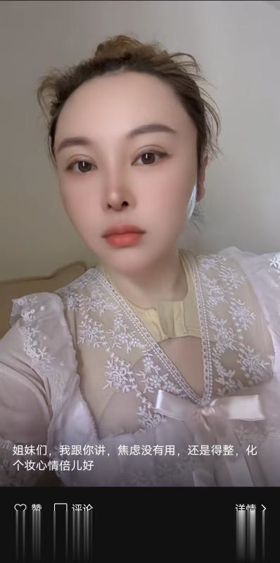 长腿美臀紧妹子