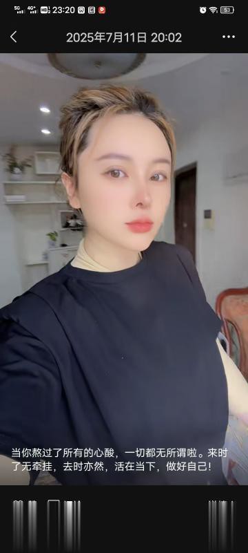 长腿美臀紧妹子