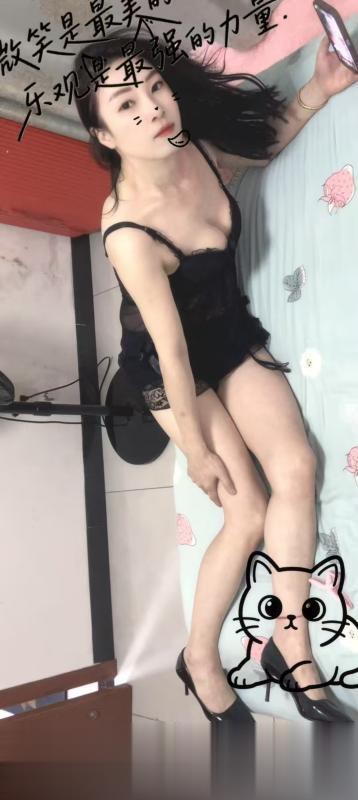 雨花浪妇..