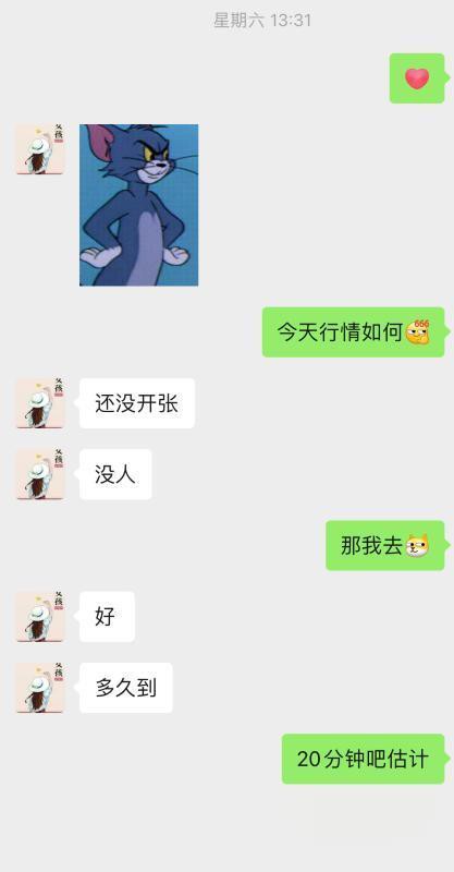 拱墅区乐乐体验