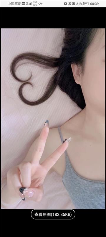 郑州港区可三通的姐姐