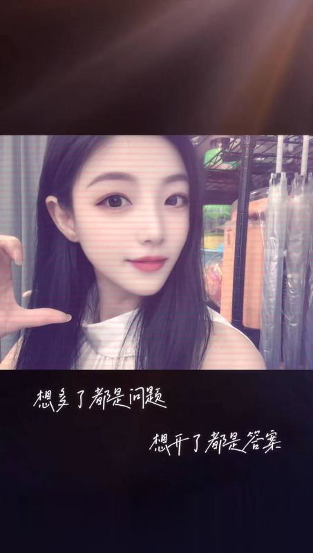 厦门高颜长腿美女老师