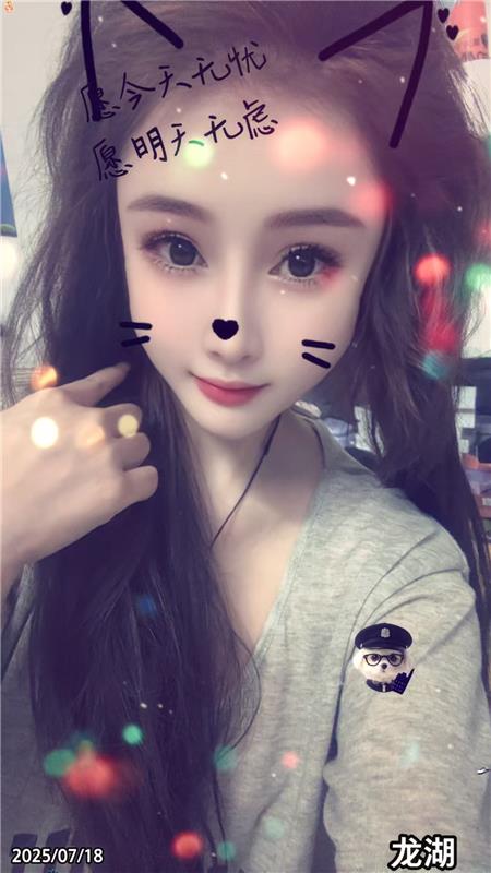 中山有颜有身材身材妹子