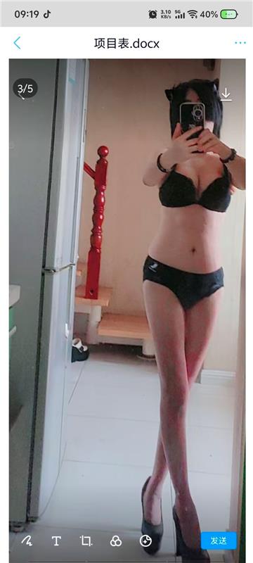 性价比极高，值得一去不回