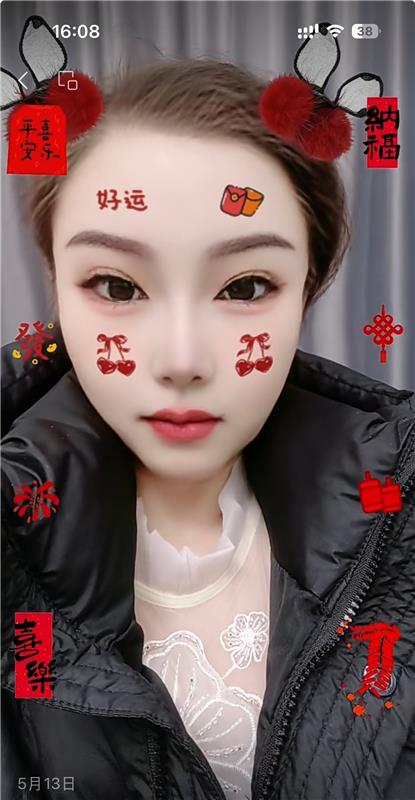 历城区王舍人熟女