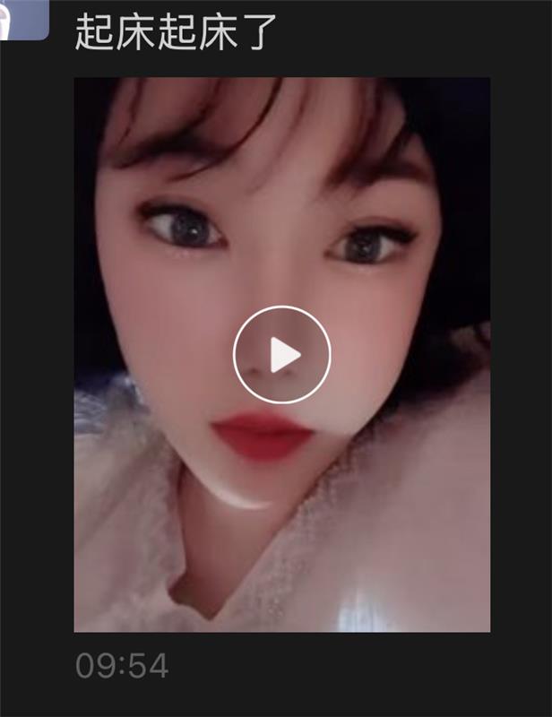 杨浦附近小阿姨