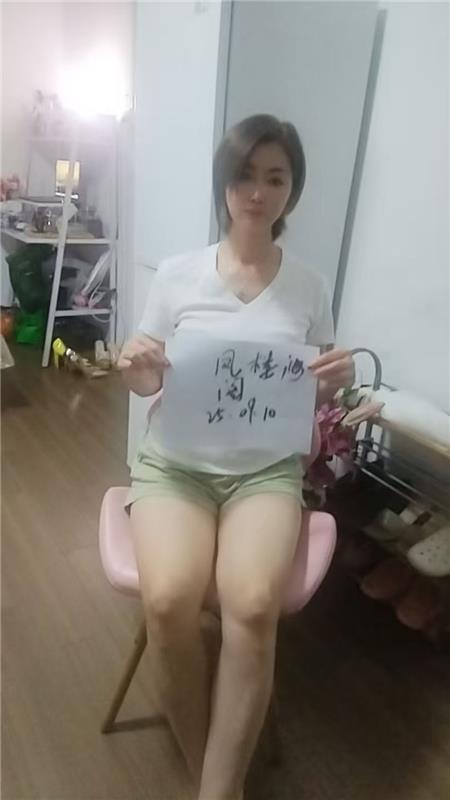 劲松黑丝美少妇