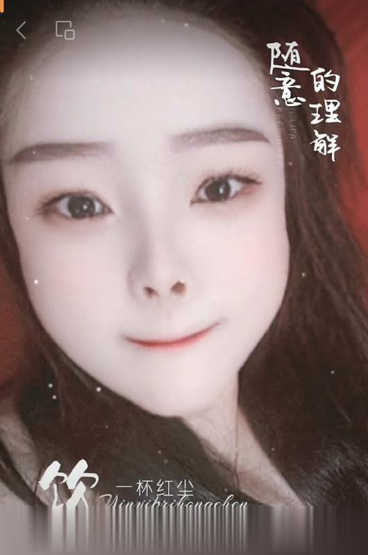 盛世天城肉弹熟女