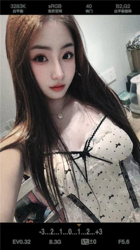 会上瘾的胸大御姐