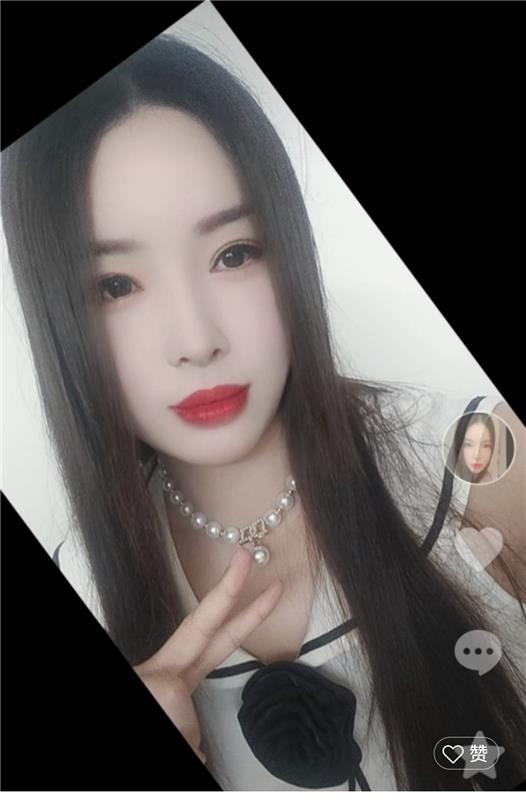 一个凶很漂亮的妹妹