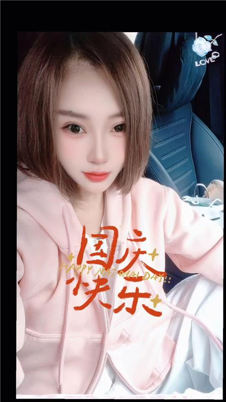 呼市东北小女女