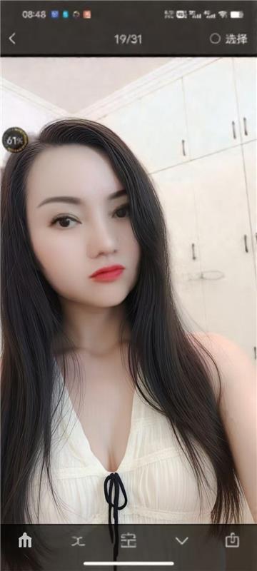 石家庄长安区性感熟女