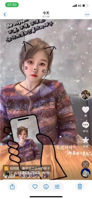 良家少妇为钱所迫