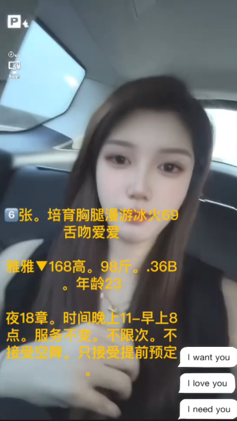 厚黑丝袜的长腿姐姐