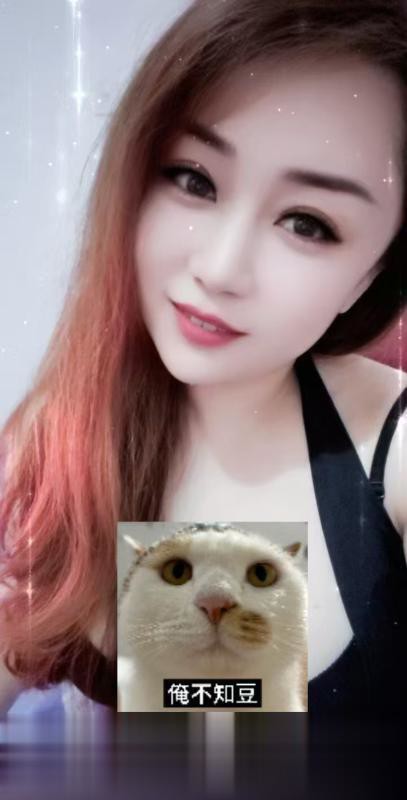 木渎性感小姐姐