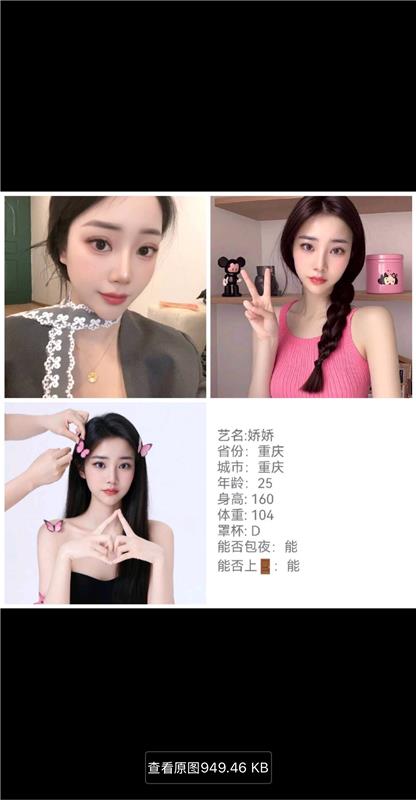 内江汉安大道全套