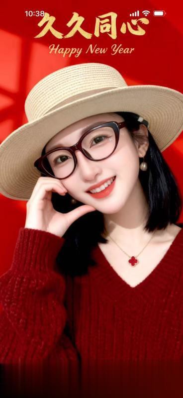 眼睛妺大屁股骚货