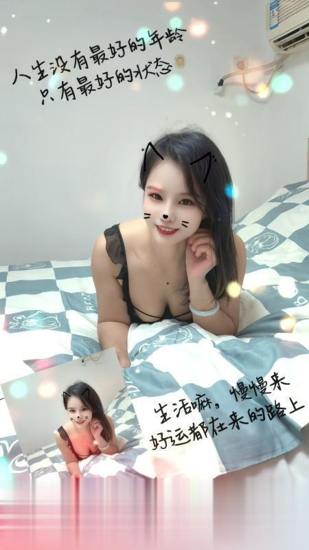 服务系少妇婉儿