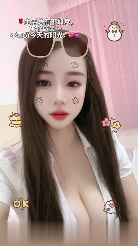 栖霞诱人小少妇