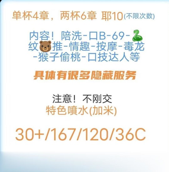 西安香菊..