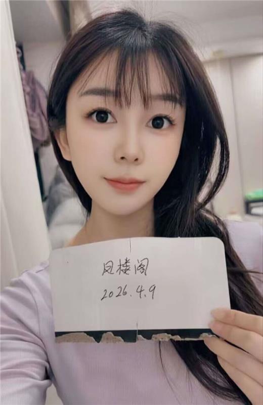 津南新人妹妹