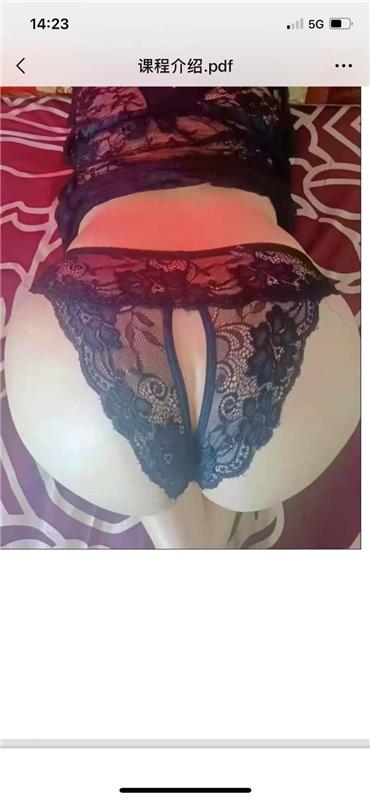 170长腿熟女