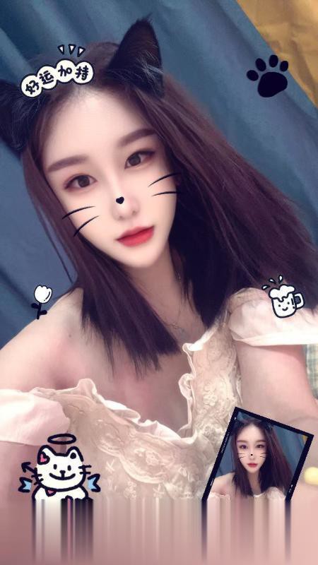 大港油田小姐姐
