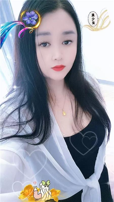 江北大熊熟女