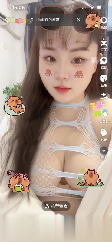 肥穴田田..