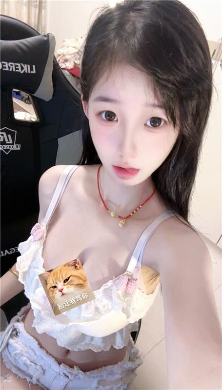 济宁风骚小奶猫