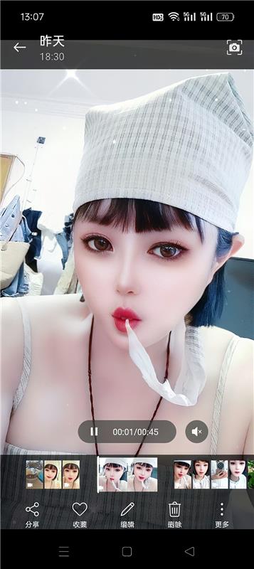 天津东丽性价比熟女