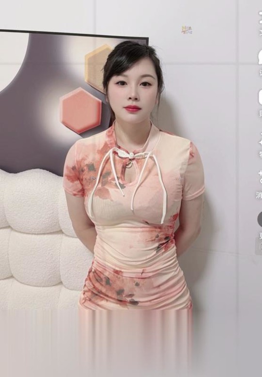 瑶海少妇爱雪